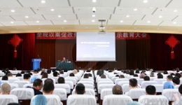 足球竞彩网�ٿ��԰��ٸĲ��ͻ�����⾯ʾ�������