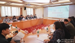 招标采购中心开展“做悦读党员，建书香机关”主题读书活动暨模拟采购课堂技能大赛