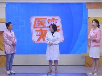 20201003：出游时该防范哪些皮肤病？