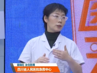 20201004：胡吃海喝遭得凶