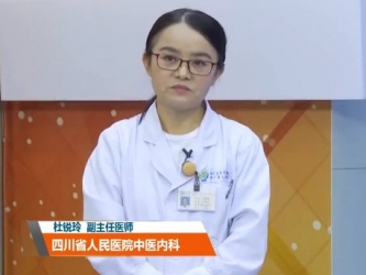 20201010：秋冬进补须谨慎