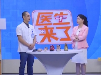 20201011：脚病与选鞋