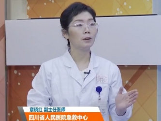 20201018：8人食物中毒死亡背后的真相