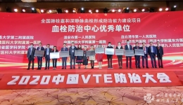 足球竞彩网ٻȫѪ˨㵥λ