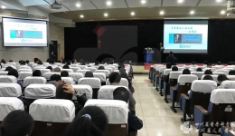 药学部党支部开展“百日诵读”主题党日活动