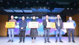 我院专科联盟成立仪式暨医联体管理大讲堂首期课堂成功举行