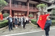 内科党总支组织党员干部参观四川卫生党史馆