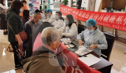 心血管内科开展“为爱发声”全国高血压日义诊宣传活动