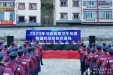 国家（四川）紧急医学救援队奔赴康定参加2020川渝高原卫生应急暨国防动员联合演练