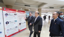 省委常委、组织部部长王正谱到我院调研