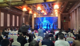 我院承办医疗数据应用技术研究工作启动会