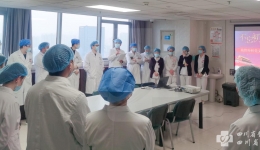 血管外科党支部开展医疗安全警训教育主题党日活动