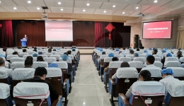 我院召开第三届职工代表大会第一次会议