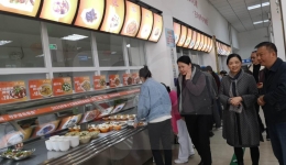 美味来袭 营养科党支部开展美食周主题党日活动