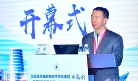 中国第四届心身医学学科建设专题会暨四川省医学会第七次心身医学学术会议在蓉成功举办
