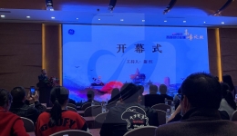 放射科顺利举办第一届西部急诊影像高峰论坛