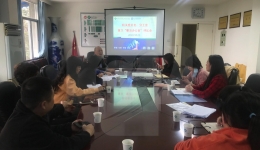 机关党总支、分工会开展爱国卫生创建整洁办公室评比活动