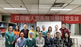 麻醉科党支部和东院麻醉科党支部联合开展技能比赛