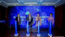 我院和菲律宾国家肾脏移植研究所启动国际学术交流项目