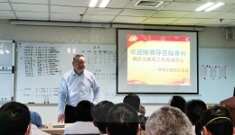 辜玉刚副院长带领相关职能部门到骨科开展病历无纸化现场办公