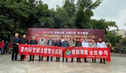 我院肾脏内科携手广汉市肾脏病专家开展慢性肾脏病公益筛查义诊