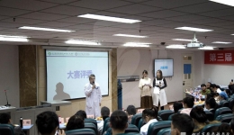 内科规培基地举办第三届“慧眼杯”病例演讲比赛