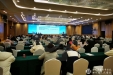 省医学会内科专委会2020年学术年会在成都召开