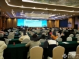 省医学会内科专委会2020年学术年会在成都召开