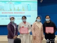 内科党总支联合老年医学科举办第二届老年综合评估知识竞赛