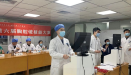 胸外科举办第六届胸腔镜技能比赛