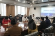 我院召开信息化建设“十四五”规划及老年医学中心智慧院区建设方案讨论会