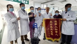 四川发布：国内首例正式上市人工心脏植入患者康复出院！