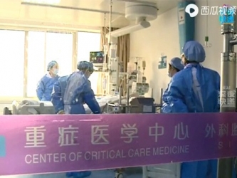 今日头条：这一夜无眠！近百名医护人员展开生命接力 3位器官衰竭患者重获新生