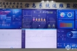 信息系统运维监控平台保障医院信息系统安全稳定运行