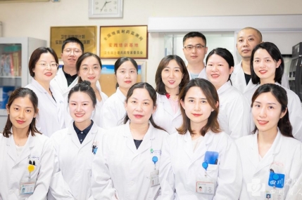 临床微生物实验室