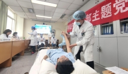 神经内科党支部开展“练技能，强素质”主题党日活动