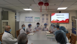 肝胆外科一党支部召开组织生活会