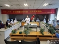 内科党总支、分工会举办“鲜花送给最美天使”花卉艺术活动