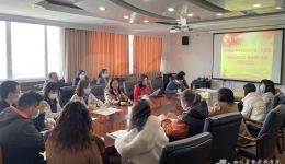 院办党支部开展“感悟光辉历程，增强履职本领”主题党日活动