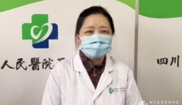 新华社：云看病、开处方、药品送到家，来体验互联网医院“一条龙”服务！