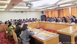鉴往知来、砺行致远,足球竞彩网召开护理学科建设推进会