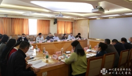 院党委专题研究部署党史学习教育和庆祝建党100周年活动