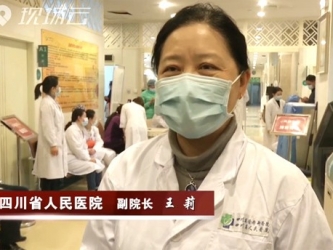 新华社：【今天，我们接种新冠疫苗啦！】很安全！直击成都新冠疫苗接种现场