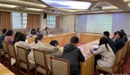 院办党支部开展党史学习及公文培训主题党日活动