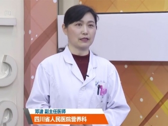 20210404：警惕春季容易中毒的几种蔬菜