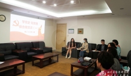 护理部党支部开展 “重温党史、不忘初心”主题党日活动