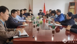 四川省药械招标采购服务中心来院调研