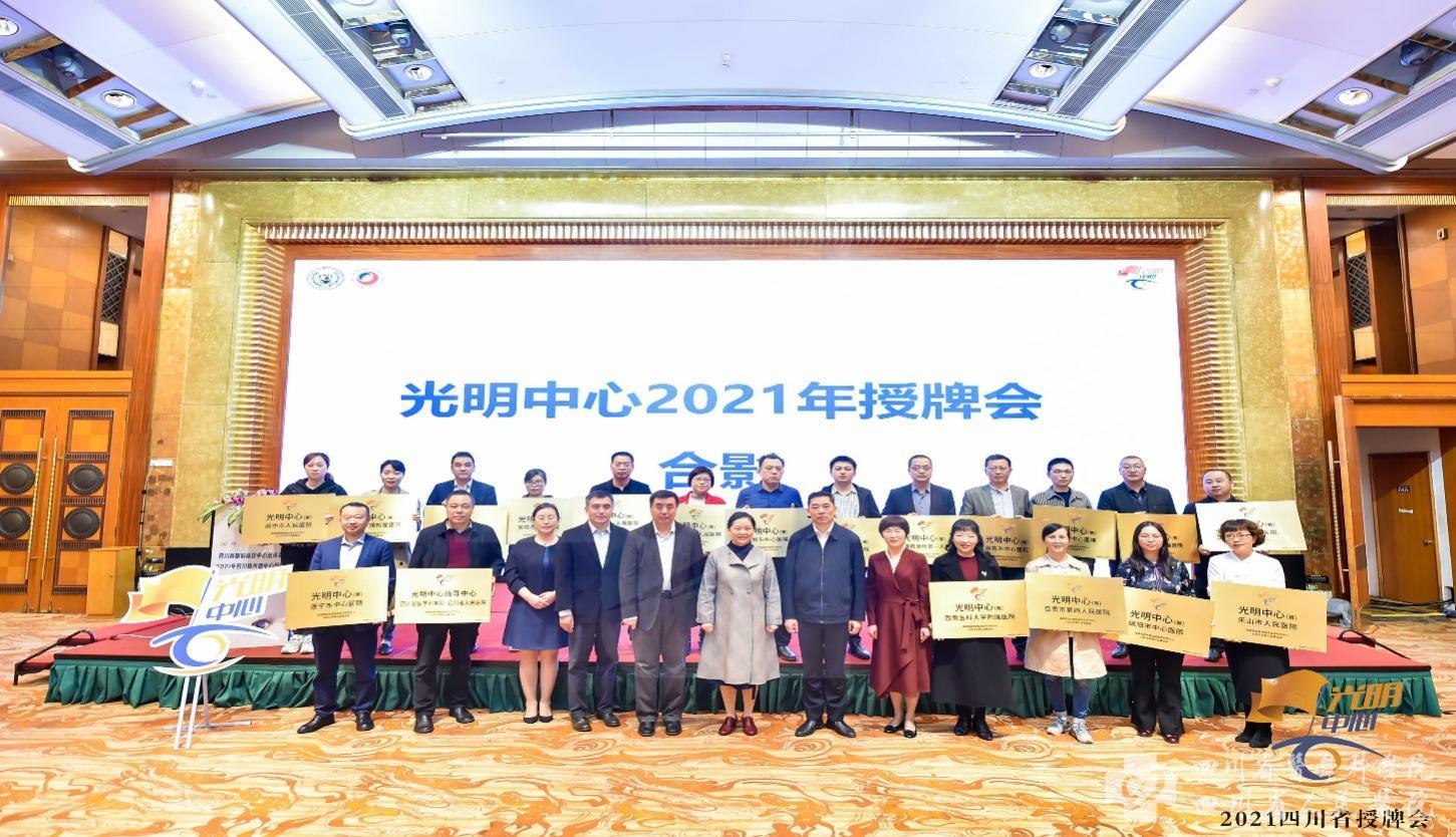 图片 8