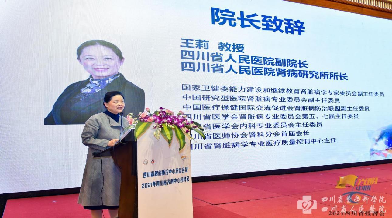 图片 7