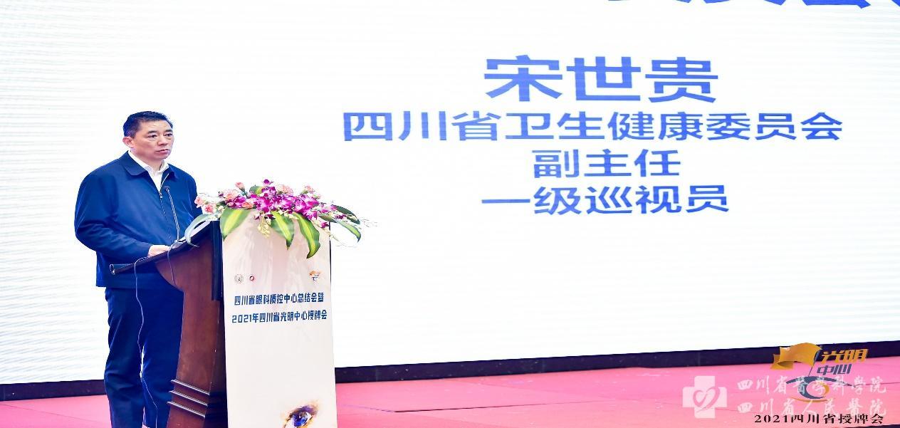 图片 12